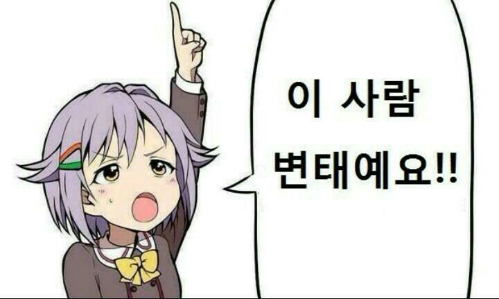 훈아 이미지