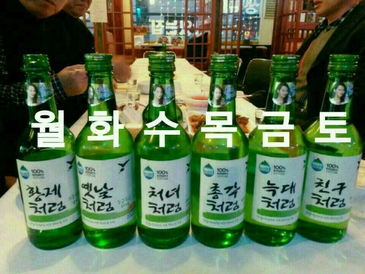 부엉이골 이미지