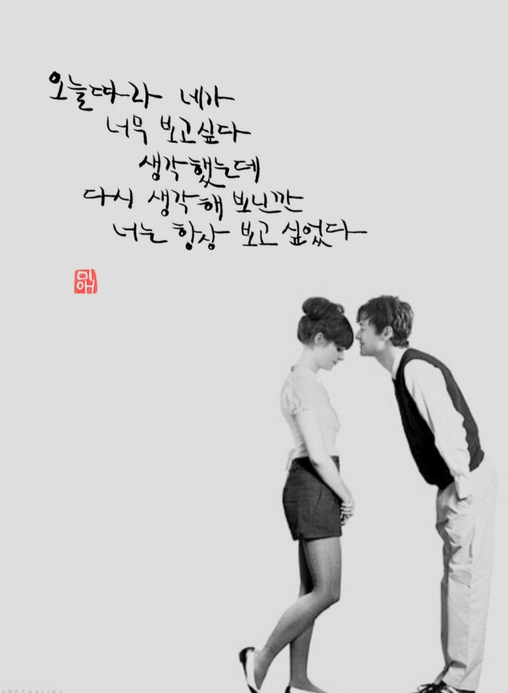 훈아 이미지