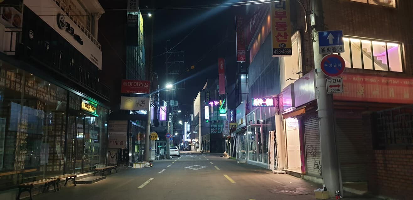 시간의문대구 이미지