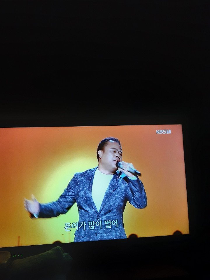 왕서방 이미지