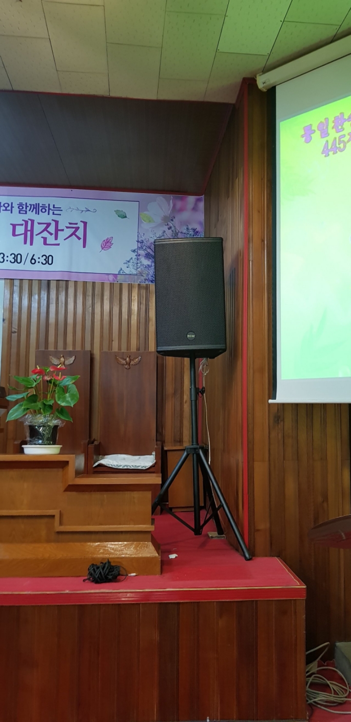 영광설비 이미지