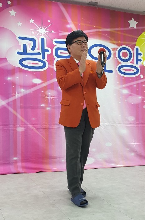 광림요양원 이미지