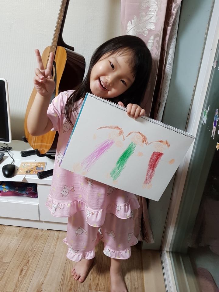 유라엘 이미지