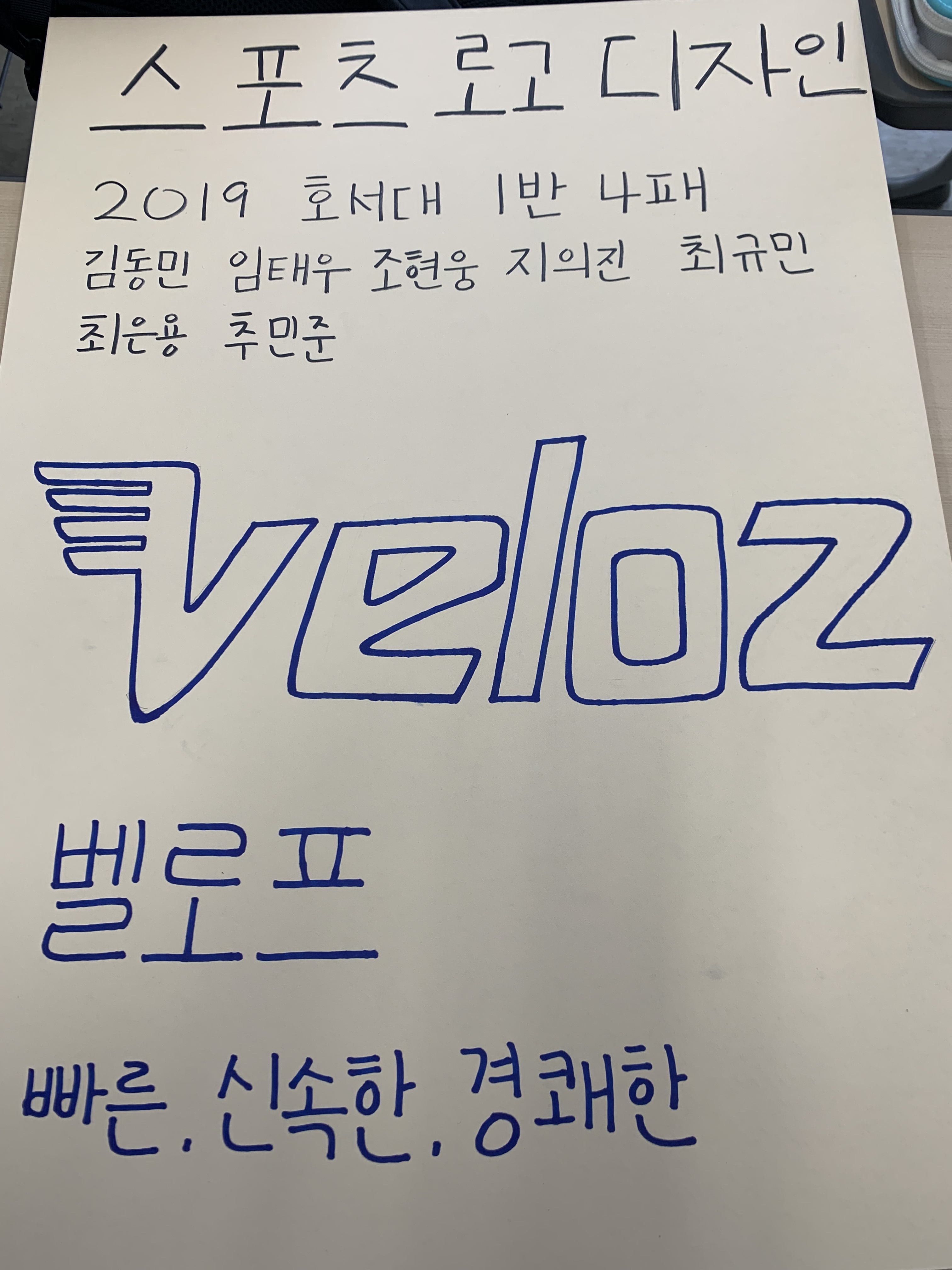 지의진 이미지