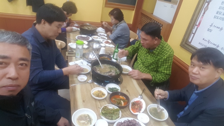 팔팔식당 이미지