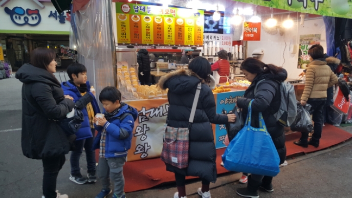 도깨비호떡 이미지