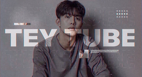 태이 이미지