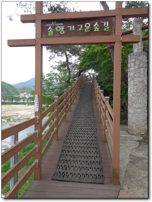 남산주유소 이미지