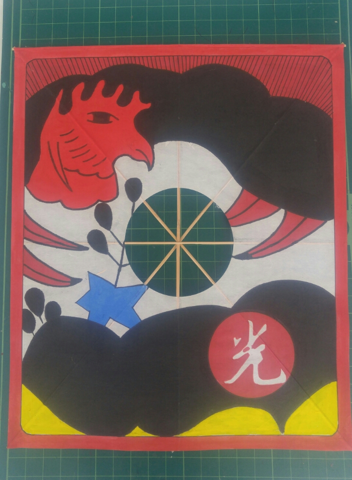 오광 이미지