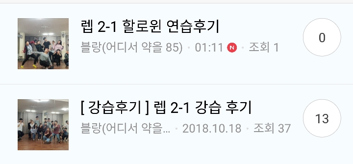블랑85 이미지