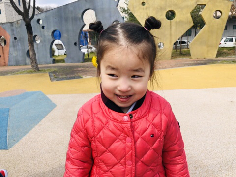 꽃과함께 이미지