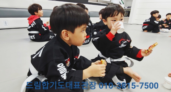 드림피자 이미지