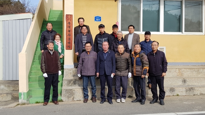 농업회사법인주식회사이지 이미지