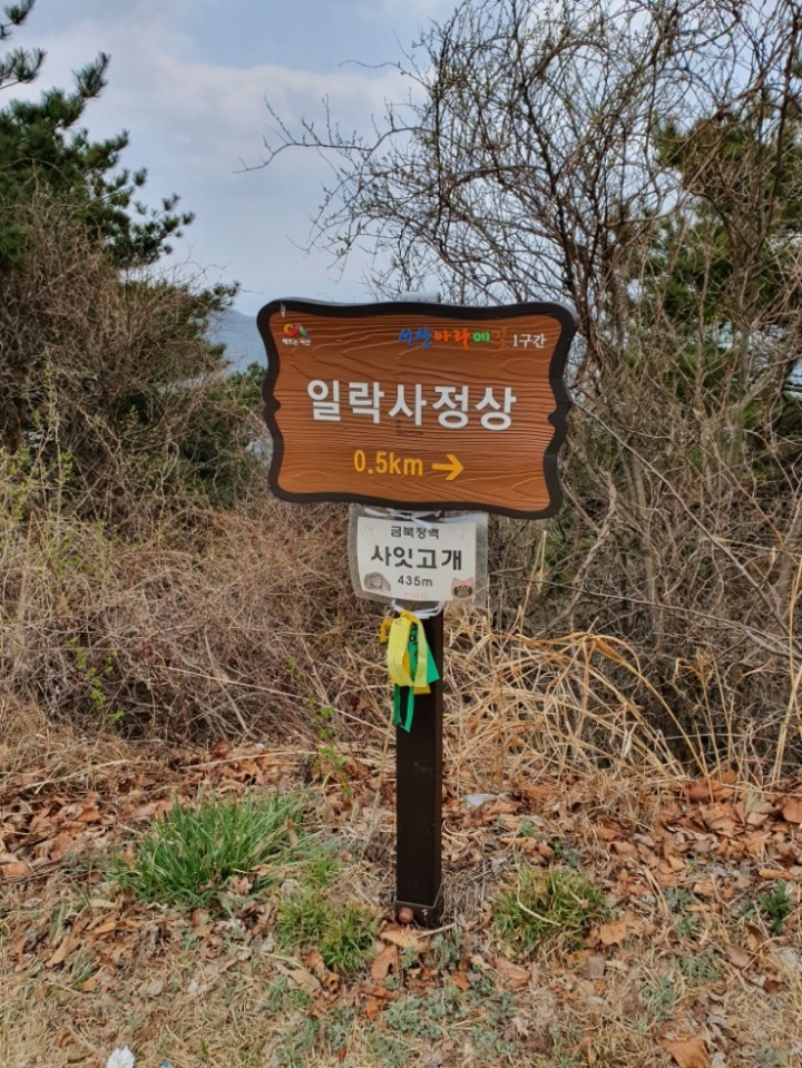 (주)덕산 이미지