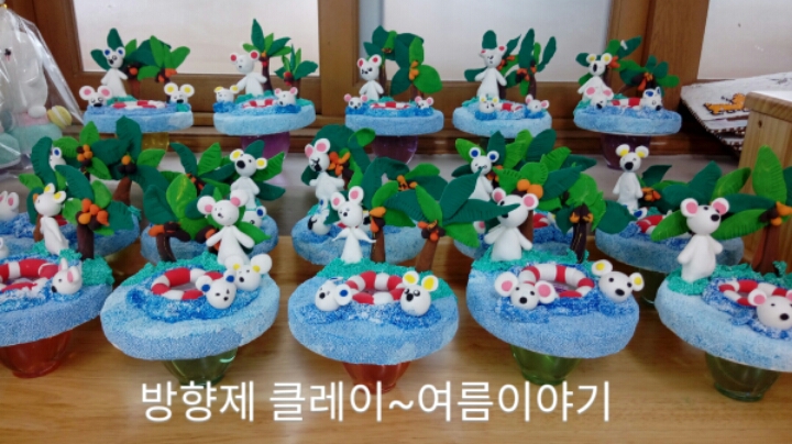 이야기클레이 이미지