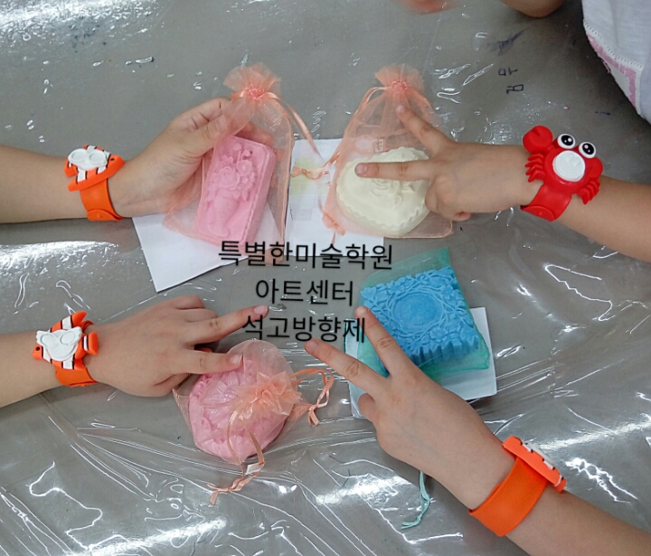 모기아트 이미지