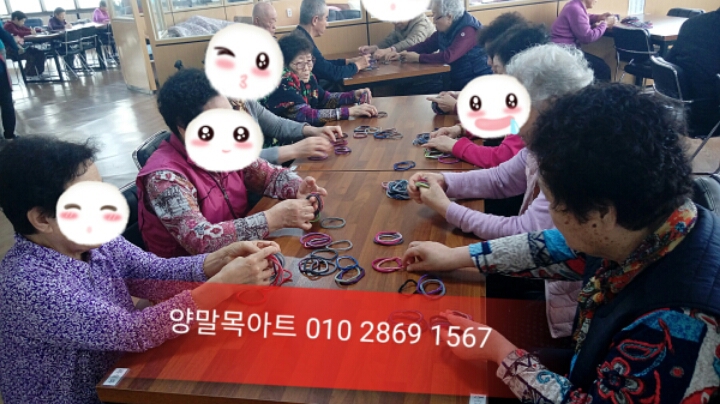 목아트 이미지