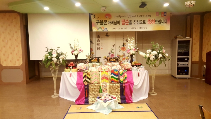 수변공원식당 이미지