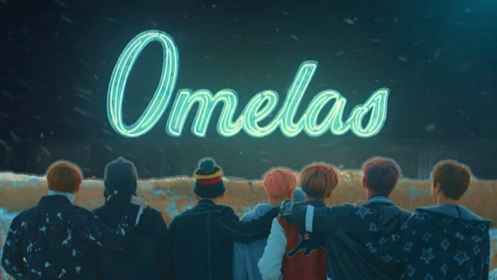 오멜라스 이미지