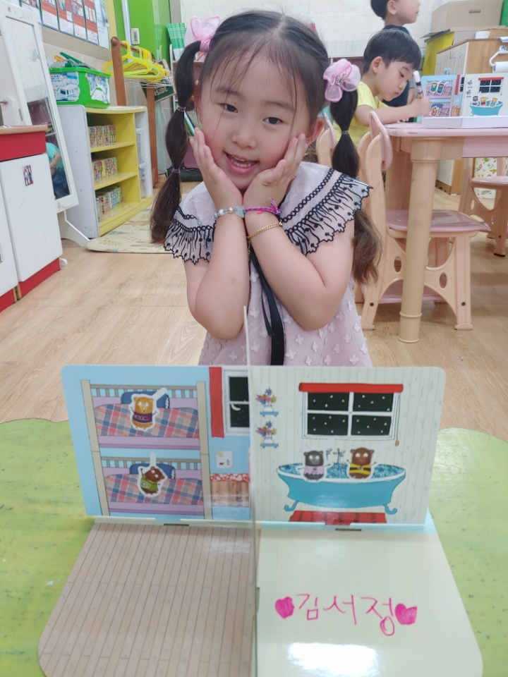 디베르 이미지