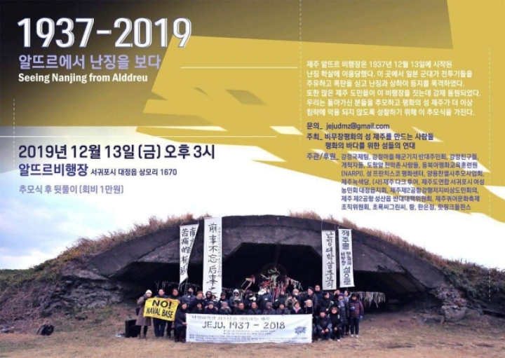 초록씨그린씨 이미지