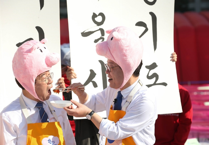 고기는사랑이지 이미지