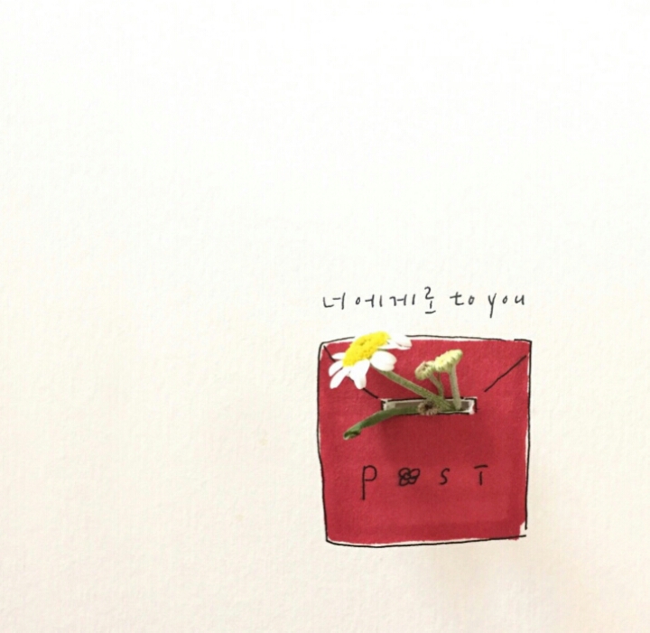 하이볼링 이미지
