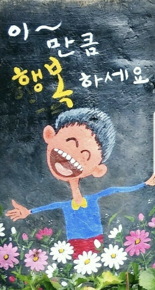 하이서울8 이미지