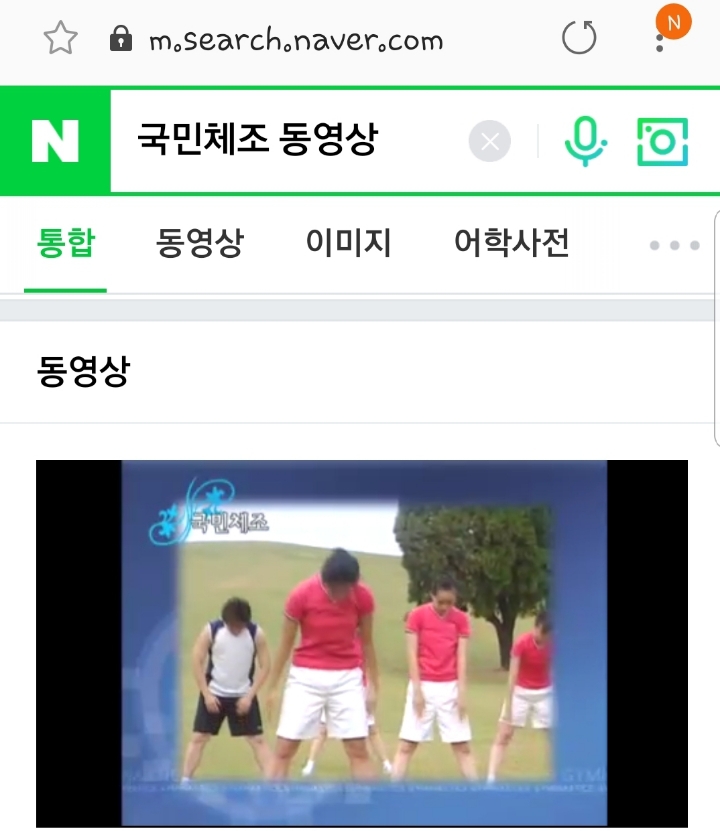 푸드타임 이미지