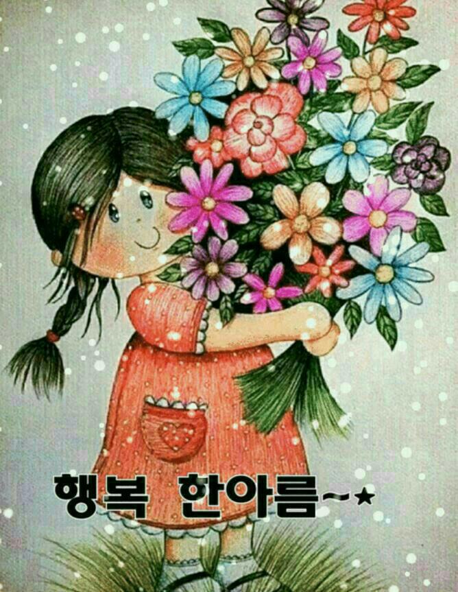 동생네 이미지