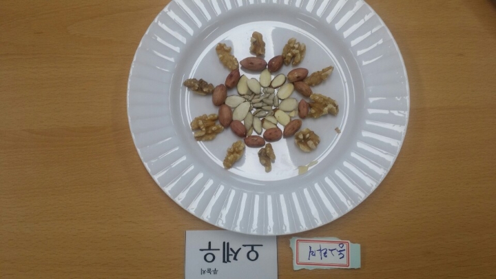영동푸드 이미지