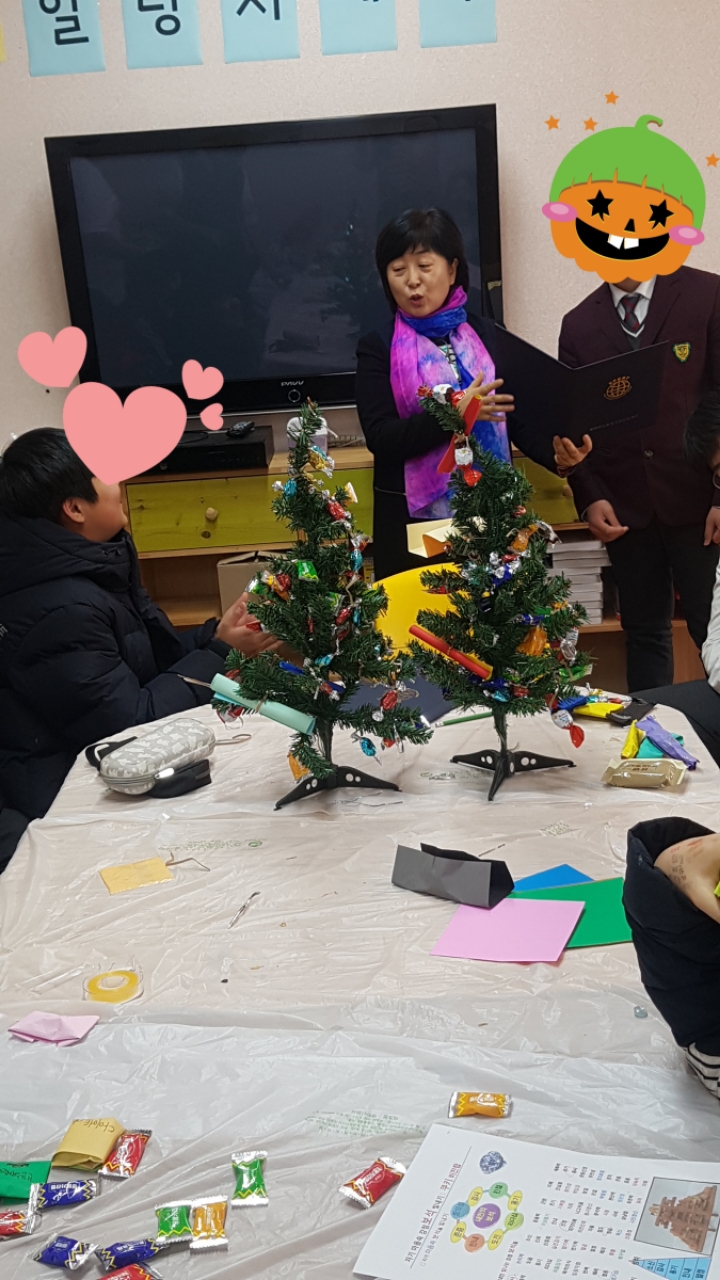 금오중학교 이미지