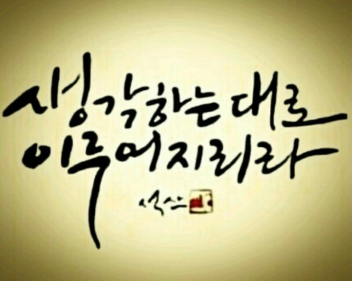 태극푸드 이미지