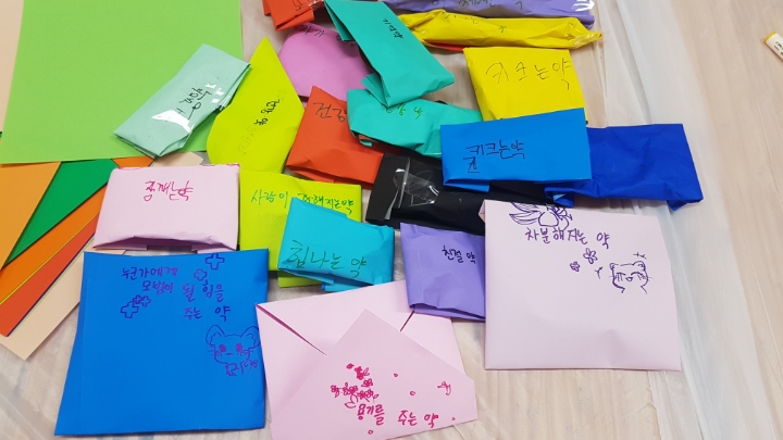 금오중학교 이미지