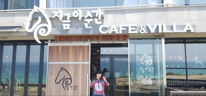 창의카페 이미지