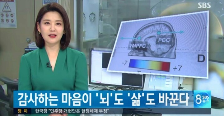 금오푸드 이미지