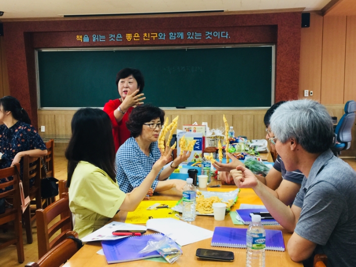 우리푸드 이미지