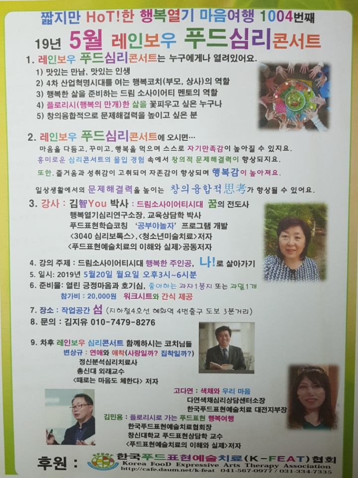 51푸드 이미지
