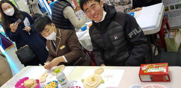 경남푸드 이미지
