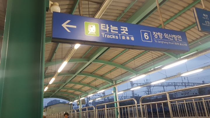 하신푸드 이미지