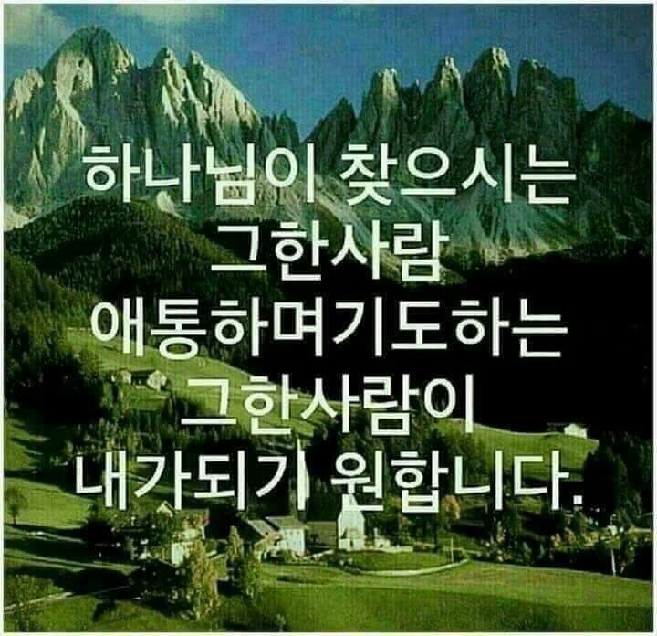 야베스 이미지