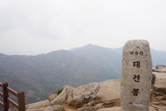 (주)은**류 이미지