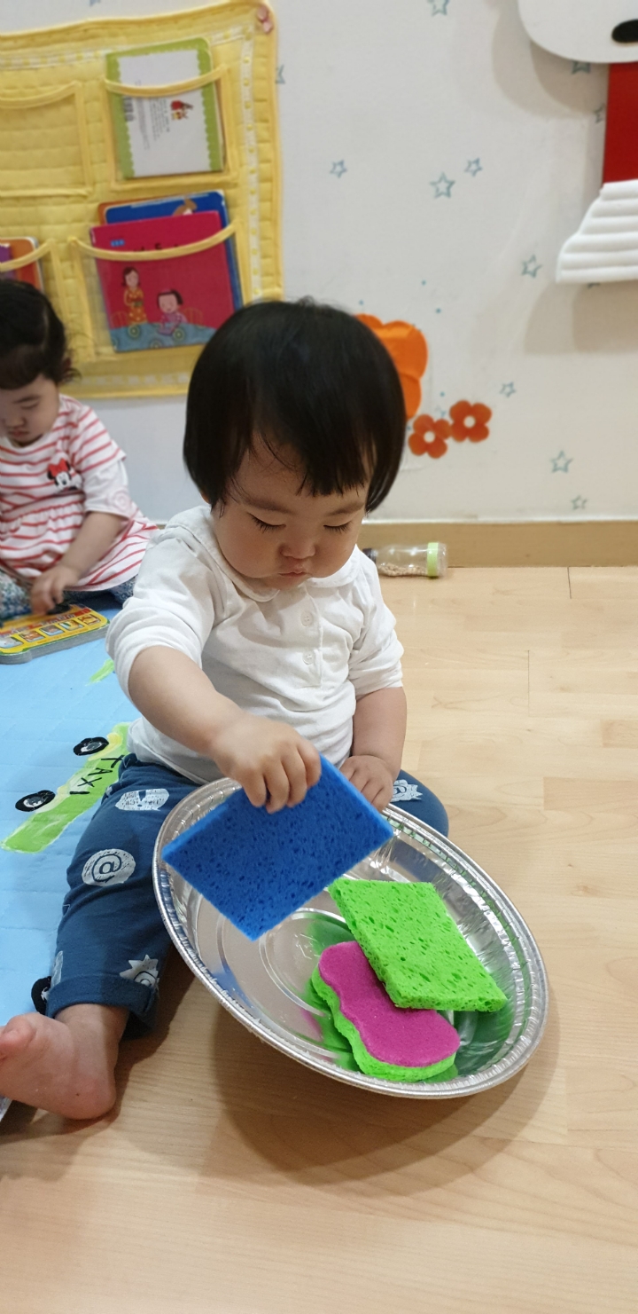 욷은 이미지