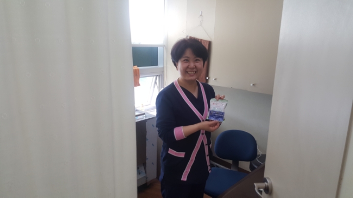 보아스상회 이미지