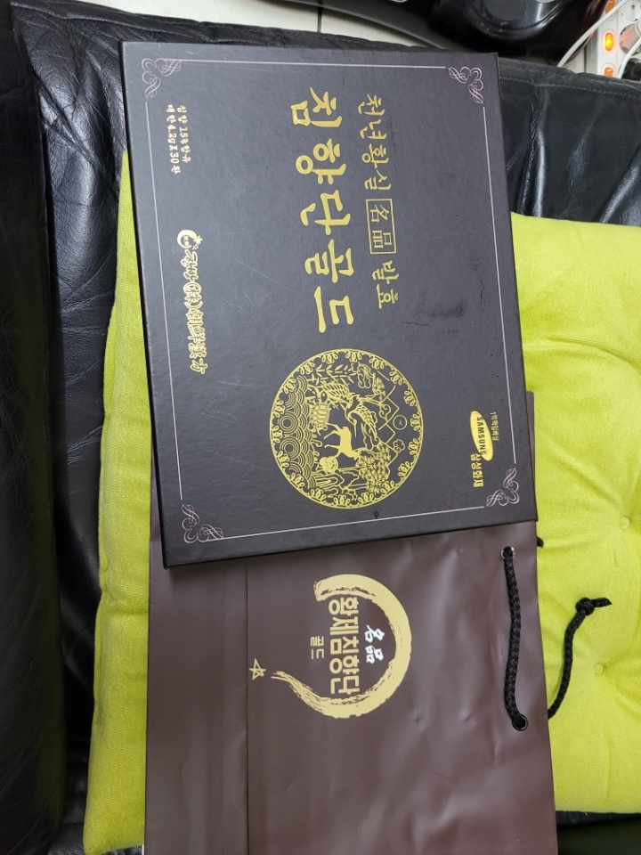 조선한방 이미지