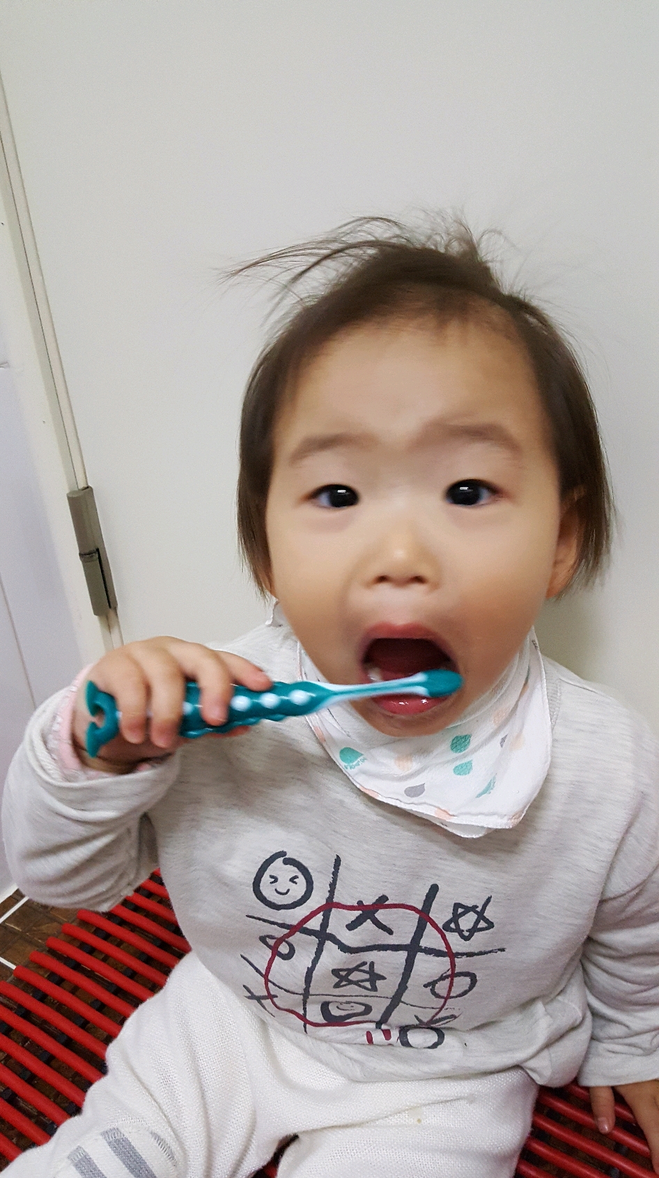 치카치카 이미지