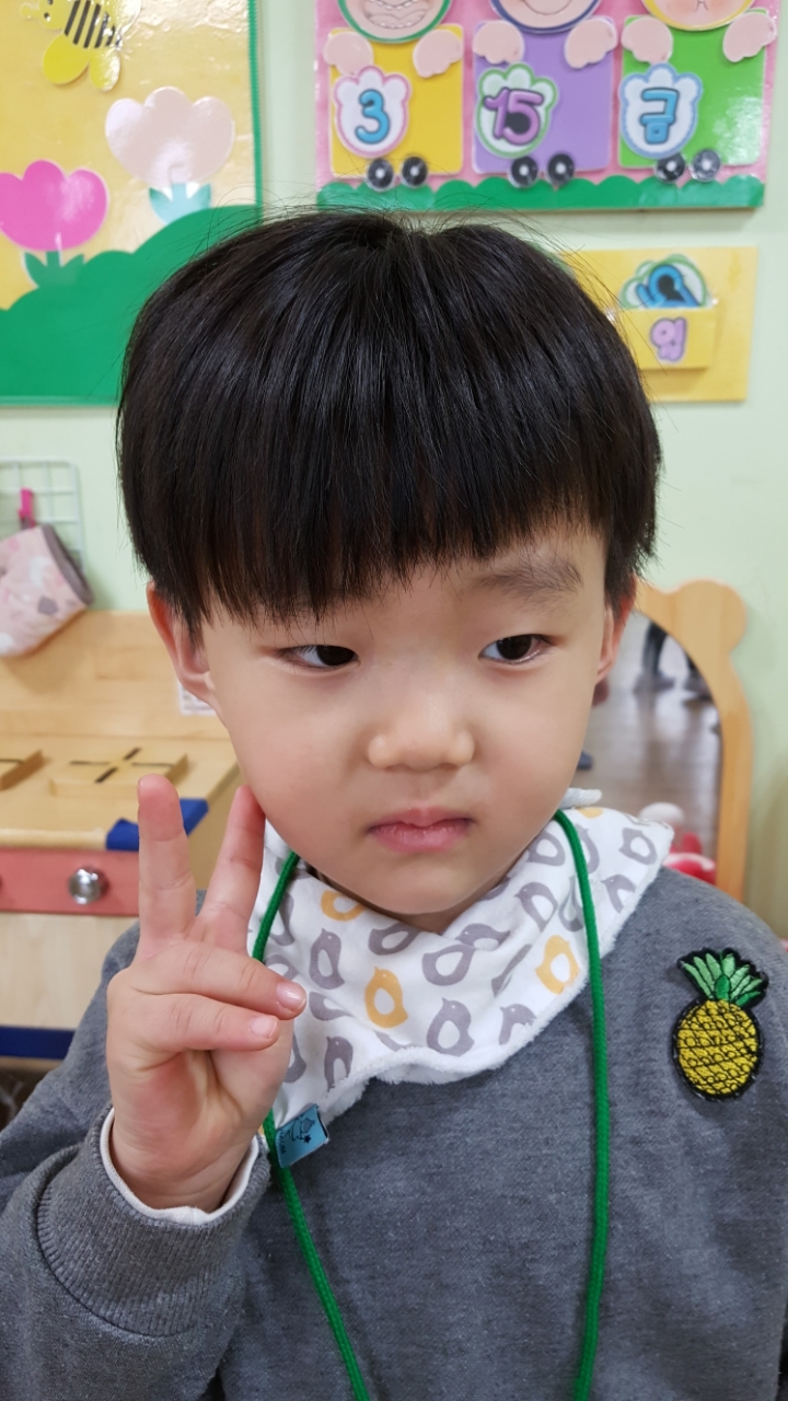 연웅이네 이미지