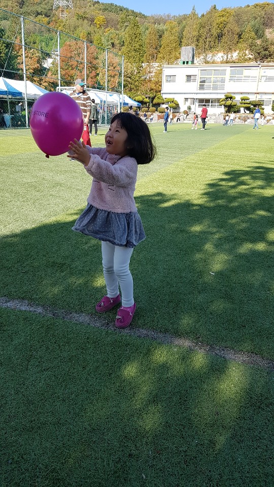 가원화장품 이미지