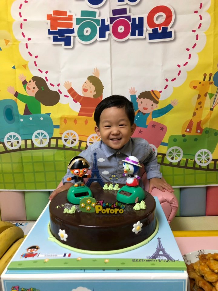 숲속꼬마김밥 이미지